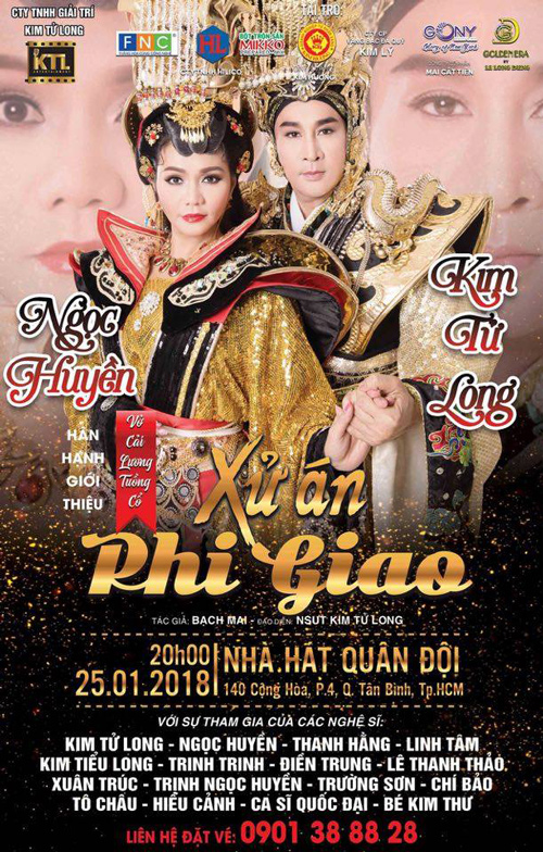 Tái diễn vở cải lương Xử Án Phi Giao của NSUT Kim Tử Long và Ngọc Huyền
